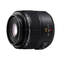 Panasonic-45mm-f2-8-asph-dg-macro-elmarit