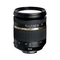 Tamron-17-50mm-f2-8-xr-di-ii-vc-ld-asp-fuer-nikon