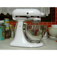 Kitchenaid-1