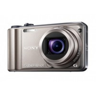 Sony-cyber-shot-dsc-hx5v