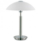 Tischlampe-stahl