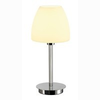 Oriva-tischlampe-40-watt