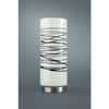 Massive-leuchten-tischleuchte-modern-36884-17-10