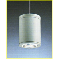 Pendelleuchte-20-watt