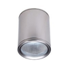 Slv-aussenlampe-led