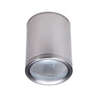 Slv-aussenlampe-led
