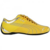 Puma-future-cat-m1-10yr