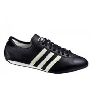 Adidas-okapi