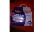 Catsan-extra-fresh-klumpstreu