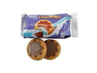 Milka-choco-minis