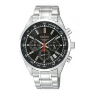 Seiko-ssb037p1