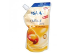 Isana-cremeseife-mango-orange