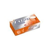 Wrigley-s-extra-professional-mints-orange