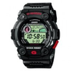 Casio-g-shock-g-7900