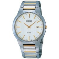 Seiko-skp299p1