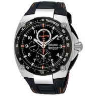 Seiko-snad23p2