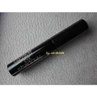 Catrice-eye-shadow-base