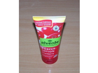 Alverde-koerperlotion-cranberry