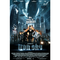 Iron-sky-dvd-komoedie