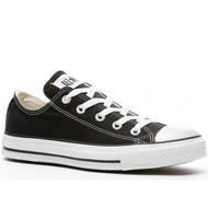 Converse-sneaker-damen