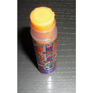 Lip-smacker