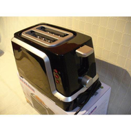 Toaster-mit-verpackung