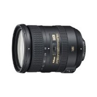 Nikon-18-200mm-f3-5-5-6-g-dx-ed-vr-ii