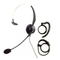 Jabra-gn-2100