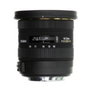 Sigma-10-20-3-5-ex-dc-hms-nikon