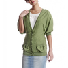 Damen-cardigan-gruen