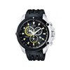 Citizen-watch-eco-drive-at0786-07e