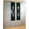 Rauch-kleiderschrank-4-schubkaesten