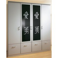 Rauch-kleiderschrank-4-schubkaesten