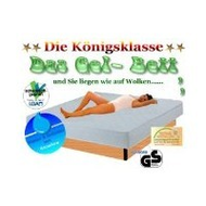 Wasserbett-160-x-210