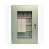 Schluesselschrank-grau