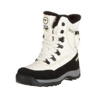 Kangaroos-damen-stiefel