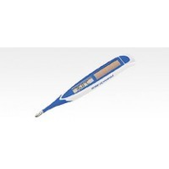 Geratherm-medical-ag-solar-speed