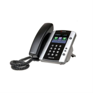 Polycom-vvx-500-business-media-phone