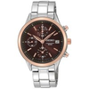 Seiko-sndy44p1