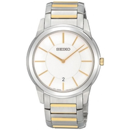 Seiko-skp371p1