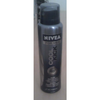 Nivea-for-men-cool-kick-deo-spray