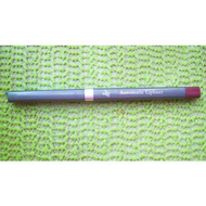 Der-lipliner