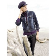 Alba-moda-jeansjacke