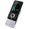 Sony-ericsson-w205