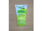 Alverde-cellulite-peeling-zitrone-rosmarin