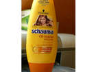 So-schaute-die-packung-aus
