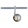 Slv-light-eye-spot-mr16-silber-grau