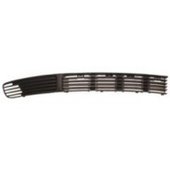 Vw-passat-grill