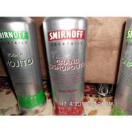 Quackys-smirnoff-test-teil-2