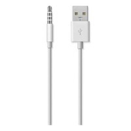 Apple-ipod-shuffle-usb-cable